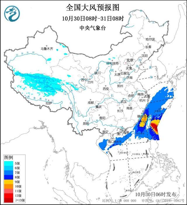 中央气象台发布台风蓝色预警、大风黄色预警